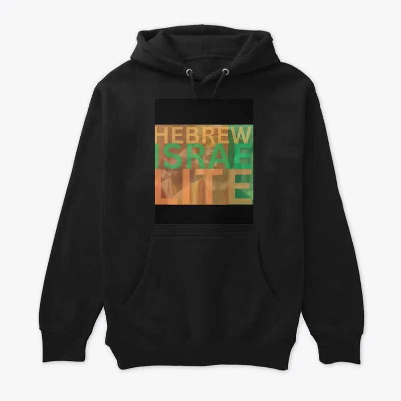 Hebrew Israelite Design B