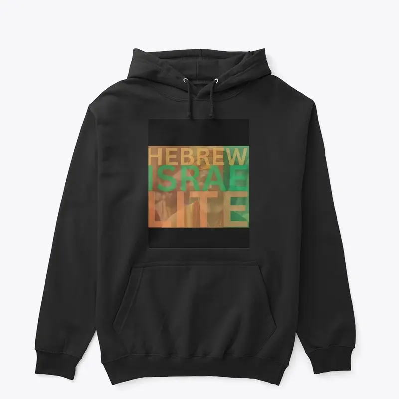 Hebrew Israelite Design B