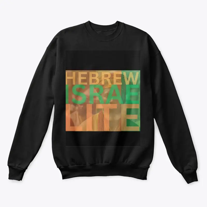 Hebrew Israelite Design B